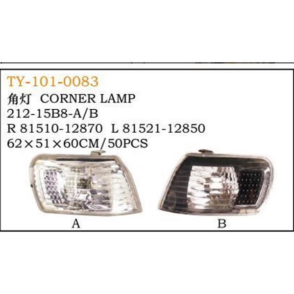 Lamp corn ar gyfer corolla AE110 2 Corner lamp for corolla AE110 2
