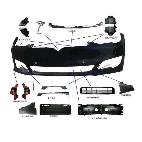 Grille Bright Trim For Tesla Model S