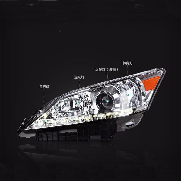 LED Modified Headlight
