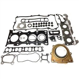 Set Gasged Lawn Ar gyfer MAZDA 6 07-13